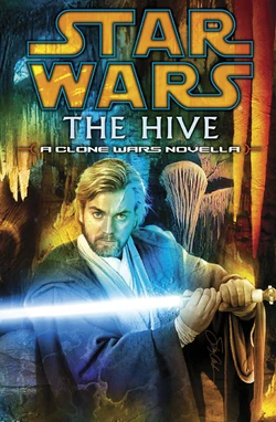 The hive