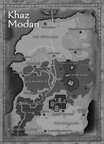 File:KhazModan.JPG