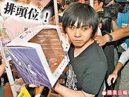 反智轉身