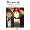 Karamazov.jpg