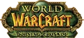 Thumbnail for version as of 23:34, August 4, 2007