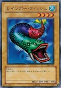 7ColoredFish-DL4-JP-C
