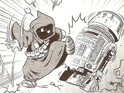 Angry jawa hero