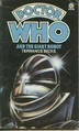 Giant Robot novel