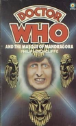 Masque of Mandragora novel