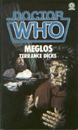 Meglos novel