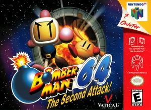 Bomberman64sa box
