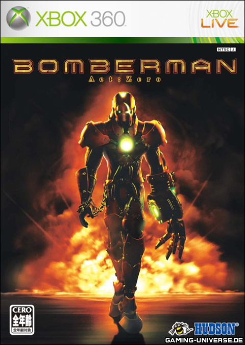 Boxart_jap_bomberman-act-zero.jpg