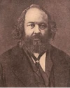 Mikhail Bakunin.GIF