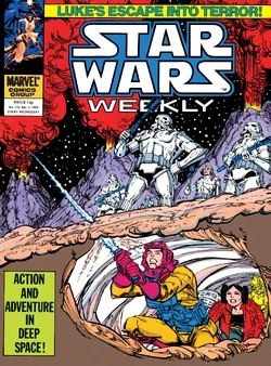 Mswuk110