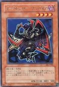 ZombyratheDark-DL3-JP-R
