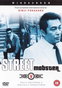Street mobster