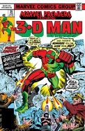 Marvel Premiere Vol 1 35