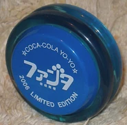 Coke japanese fanta