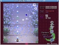 Linux Th07 01.png