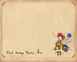 Wall FFTA2 17