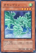 Oxygeddon-EE04-JP-C