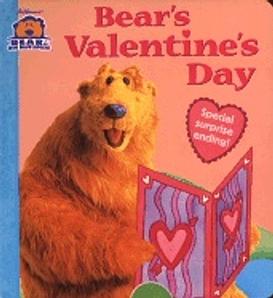 BearsValentinesDay