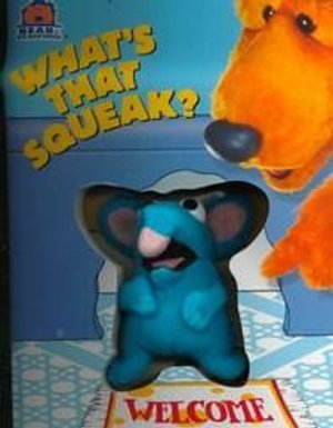 WhatsThatSqueak