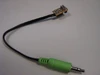 Circuit small