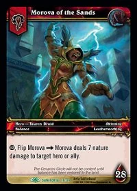 Morova17.gif