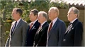 Five Presidents.jpg