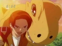 Masaruagumon