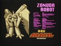 200px-ZonudaRobo.PNG