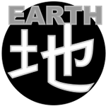 Earth.svg