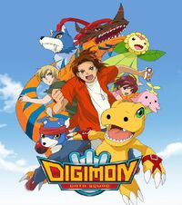 200px-Digimon_Data_Squad.jpg