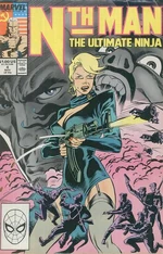 Nth Man Vol 1 4.jpg
