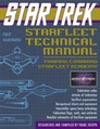 Star Trek Star Fleet Technical Manual 40th Anniversary.jpg
