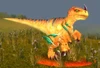 HighlandStrider