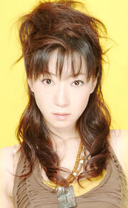 Chisato amate