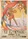1920 olympics poster
