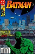 Batman 471