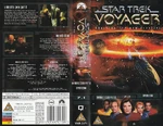 VOY 7.1 UK VHS cover
