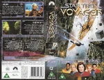 VOY 7.13 UK VHS cover