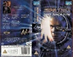 DS9 vol 1 UK VHS cover