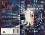 DS9 vol 11 UK VHS cover