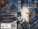 DS9 vol 16 UK VHS cover