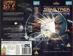 DS9 6.6 UK VHS cover