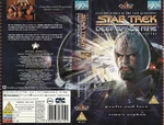 DS9 6.12 UK VHS cover