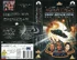 DS9 7.6 UK VHS cover.jpg
