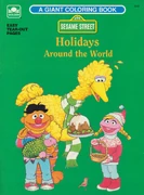 Holidaysaroundtheworld