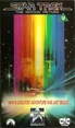 Motion Picture 1991 UK VHS cover.jpg