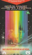 Motion Picture UK Special Collectors Edition VHS cover.jpg