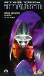 Final Frontier 1998 UK VHS cover
