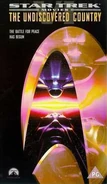 Undiscovered Country 1998 UK VHS cover