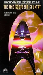 Undiscovered Country 1998 UK VHS cover